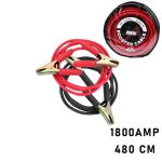 Booster-1220 1800 Amper Tır Akü Takviye Kablosu Seti 4,8 m – Bez Çantalı
