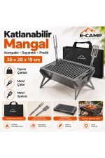 E-Camp Katlanabilir Mangal – 35 x 28 cm | 19 cm Yükseklik | Çanta, Metal Çatal ve Metal Spatula Dahil - Görsel 2