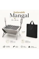 E-Camp Katlanabilir Mangal – 35 x 28 cm | 19 cm Yükseklik | Çanta, Metal Çatal ve Metal Spatula Dahil - Görsel 4